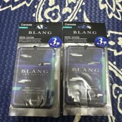 BLANG CAR PERFUME NEON SAVON 3個入りのサムネイル