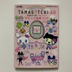 m54569587438_1.jpg?1732192051