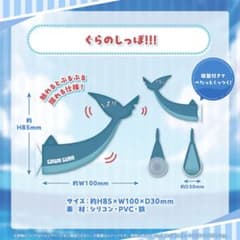 がうる・ぐら 活動4周年記念フルセット　未使用品 m54569715481_1.jpg?1745618259