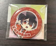 からぴち　ゆあんくん　缶バッジのサムネイル