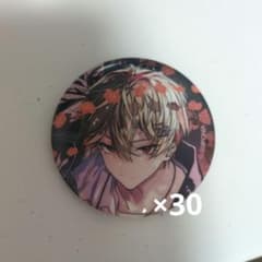 シクフォニ 暇72 2026年 誕生日記念 缶バッジ - メルカリ