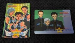 当時物】セーラームーン セーラースターズ カード 2枚セット スター