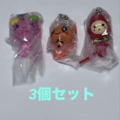 たまごっち　カラフルマルチチャーム　3個セットのサムネイル