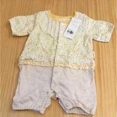 キムラタン カバーオール 50〜60のサムネイル