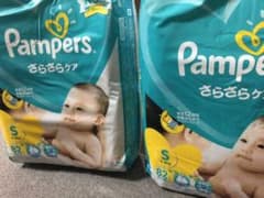 パンパース テープ 新生児s サイズ送料無料82枚入 2セット　2個のサムネイル