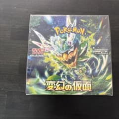 ポケモンカードゲーム 変幻の仮面 シュリンク付 未開封BOX - メルカリ