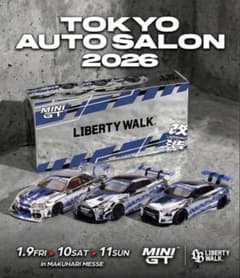 東京オートサロン2026 限定 LIBERTY WALK MINI GT - メルカリ