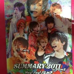 Hey! Say! JUMP summary2011のサムネイル