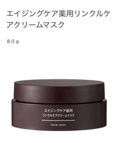 無印 エイジングケア薬用リンクルケアクリームマスクのサムネイル