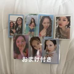 ナヨントレカセット - メルカリ