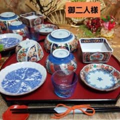 未使用】◇ 御二人様古伊万里膳 ◇ 有田焼清秀 聖山窯 夢彩磁器 九谷焼