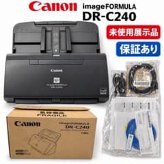 Canon imageFORMULA DR-C240 スキャナー 未使用展示品 - メルカリ