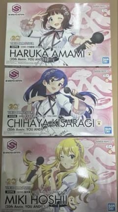 30MSアイマス　765プロまとめ売り