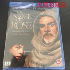 薔薇の名前 (Blu-ray) 日本語字幕収録 輸入盤のサムネイル
