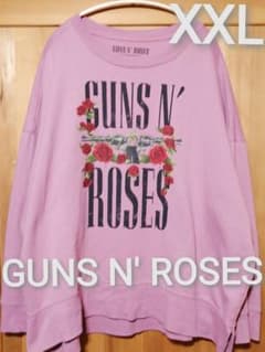 Guns N