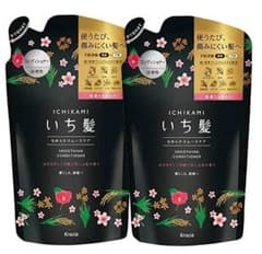 【まとめ買い】いち髪なめらかスムースケア トリートメント詰替え用 x2のサムネイル