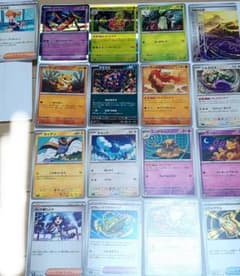 ポケモンカード まとめ売り 17枚セット - メルカリ