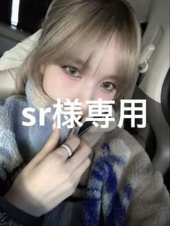 専用ページのサムネイル