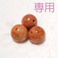 こちらは専用品です♪のサムネイル