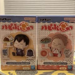 ハイキュー!! ハピふぃぎゅっ vol.2の入手方法まとめ – 攻略大百科