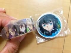 鬼滅の刃　消しゴム&マスキングテープのサムネイル