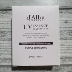 d'Alba UVエッセンス トーンアップサンクリーム パープル1ml×15のサムネイル