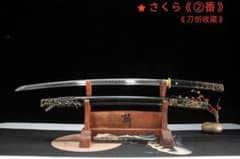 三十年式銃剣 日本軍 アルミ刀身 模造刀 レプリカ 銃剣 | Einkaufen