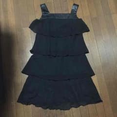 お値下げ！1500→900円☆送料込のサムネイル