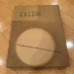 【希少限定本】『ZASSHI』創刊号野坂昭如東西南北縦横斜めの会黒田征太郎肉筆画のサムネイル