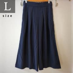【フォロー割5%オフ❗️美品】ガウチョパンツ　ワイドパンツ　紺　シンプル　Lのサムネイル