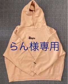 【らん様専用】週末値下げ‼️ 佐藤健君  Haagen-Dazsパーカーのサムネイル