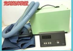 定刻起床装置 JR職員 目覚まし - メルカリ