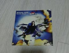 氷室京介 MISSING PIECE プロモーション用シール