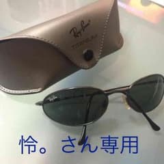 【怜。さん専用】Ray Ban サングラス RB8012のサムネイル
