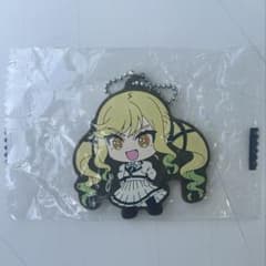ロックは淑女の嗜みでして カプセルラバーマスコット 鈴ノ宮りりさのサムネイル