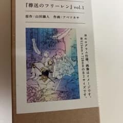 m54575006023_1.jpg?1734990936