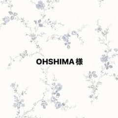 OHSHIMA様専用ページのサムネイル