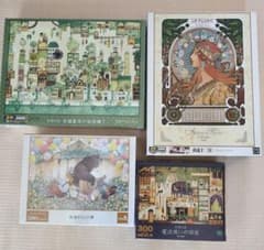 ジグソーパズル 4点セット 新品未開封あり - メルカリ