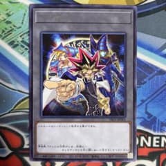 武藤遊戯 闇遊戯 ブラックマジシャン ガール 字レア トークンパック3