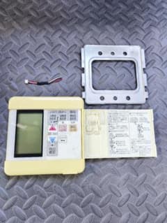 NORITZ ノーリツ RC-7814C 床暖房 床暖 リモコン 給湯器 NORITZ ノーリツ RC-7814C 床暖房 床暖 リモコン 給湯器 - メルカリ