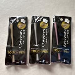 アルミタッチペン 3色セット 約11cmのサムネイル