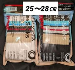 VIVANT Convenience Wear ラインソックス 2足セットのサムネイル