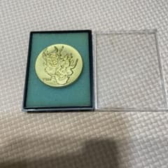 非売品！レア希少岡本太郎デザイン！1973年日本海博記念メダルヴィンテージ 非売品！レア希少岡本太郎デザイン！1973年日本海博記念メダル