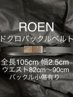 Roen ベルト | Shop at Mercari from Japan! | Buyee