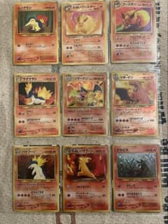 ポケモンカード旧裏 引退品 まとめ/バラ売り/じゃんじゃん値引き交渉し