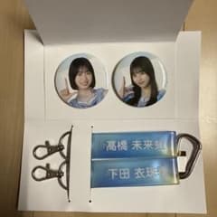 日向坂46くじのサムネイル
