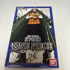ONE PIECE カードゲーム スタートデッキ 王下七武海 ST-03のサムネイル