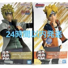 ナルト 忍界造形列伝 フィギュア 波風ミナト うずまきボルト - メルカリ