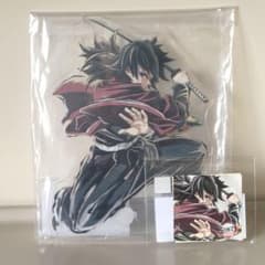 鬼滅の刃 C107 WEBSHOPくじ C賞 F賞 冨岡義勇 アクスタ コミケ - メルカリ