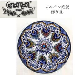 m54575948544_1.jpg?1721278077